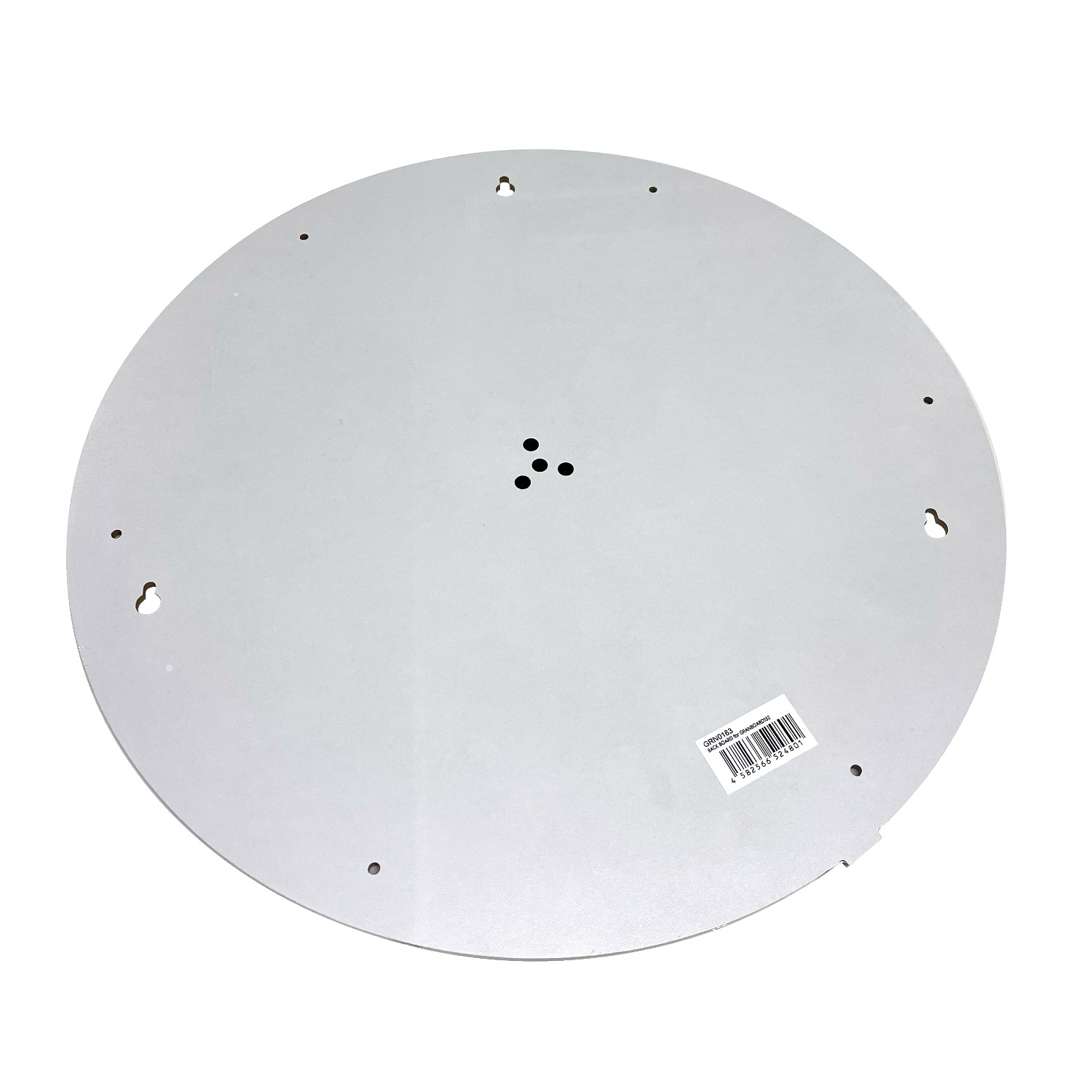 Invisible-Darts-GranBoard-BackBoard-Produktbild